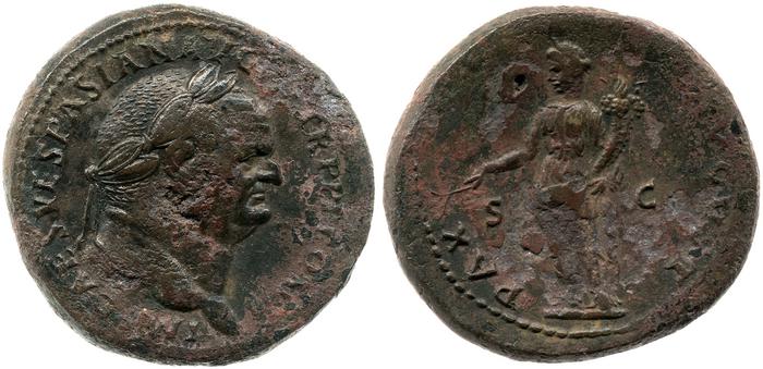 реверс RIC II, Part 1 (second edition) Vespasian 992