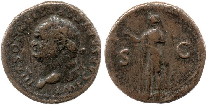 реверс RIC II, Part 1 (second edition) Vespasian 1011