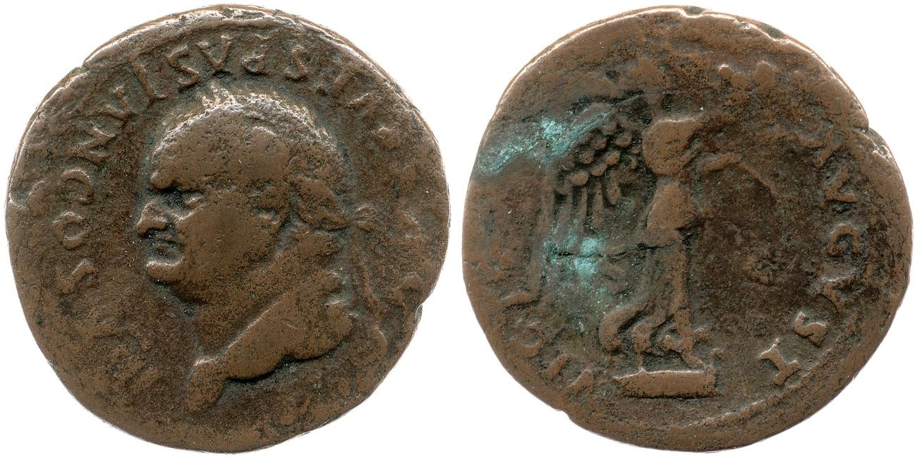 аверс RIC II, Part 1 (second edition) Vespasian 1014