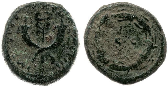 RIC II, Part 1 (second edition) Vespasian 1017, реверс, bm