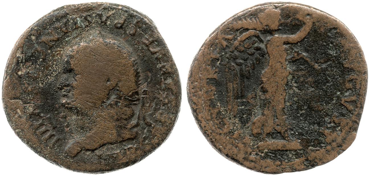 аверс RIC II, Part 1 (second edition) Vespasian 1094