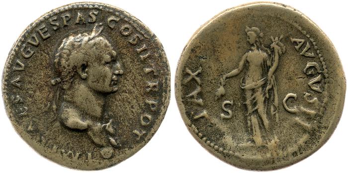 реверс RIC II, Part 1 (second edition) Vespasian 12