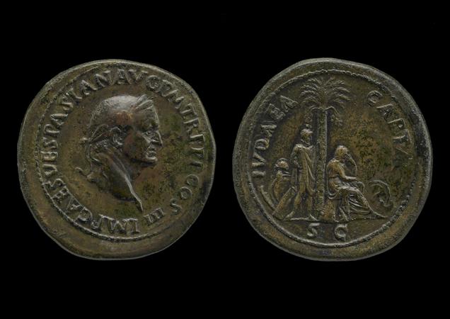 RIC II, Part 1 (second edition) Vespasian 159, реверс, bm