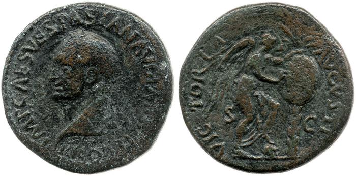 реверс RIC II, Part 1 (second edition) Vespasian 218