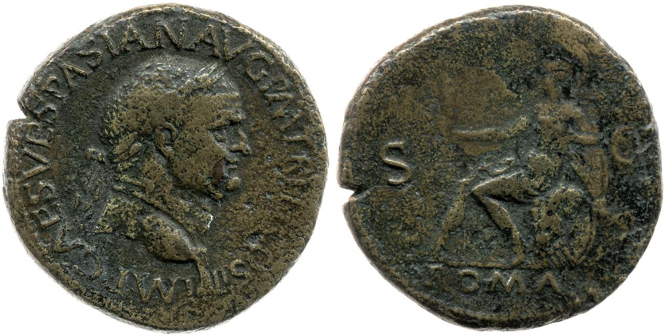 RIC II, Part 1 (second edition) Vespasian 1135, аверс, bm