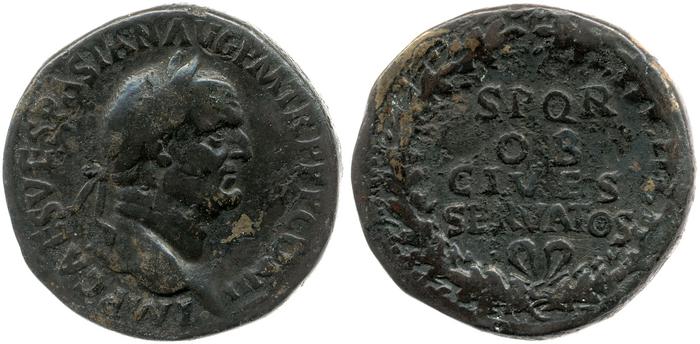 реверс RIC II, Part 1 (second edition) Vespasian 211