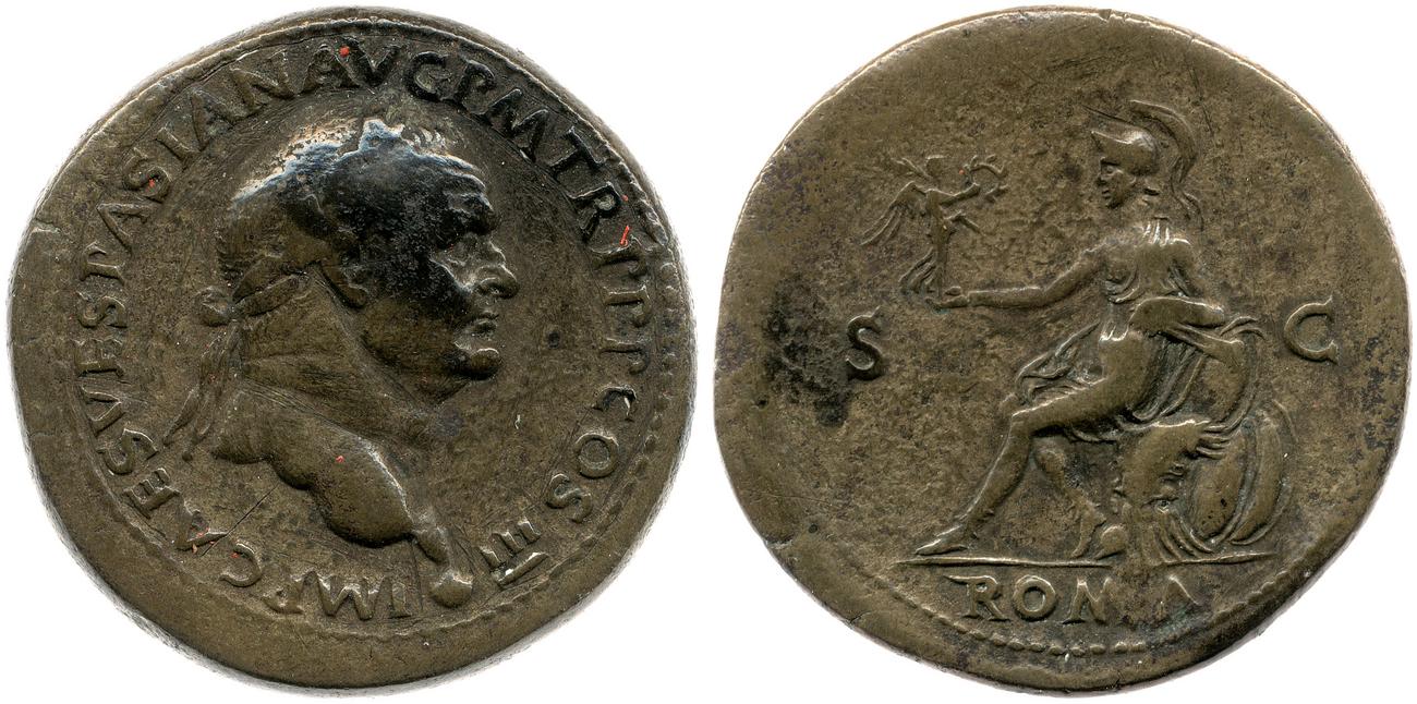 obverse RIC II, Part 1 (second edition) Vespasian 1135