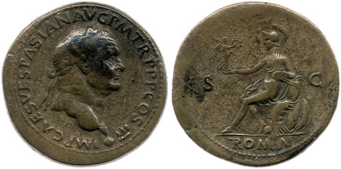 reverse RIC II, Part 1 (second edition) Vespasian 1135