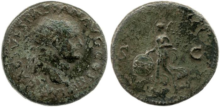 RIC II, Part 1 (second edition) Vespasian 1153, реверс, bm