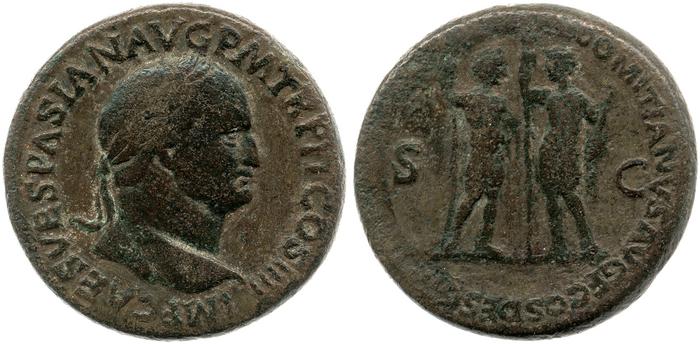 reverse RIC II, Part 1 (second edition) Vespasian 1185