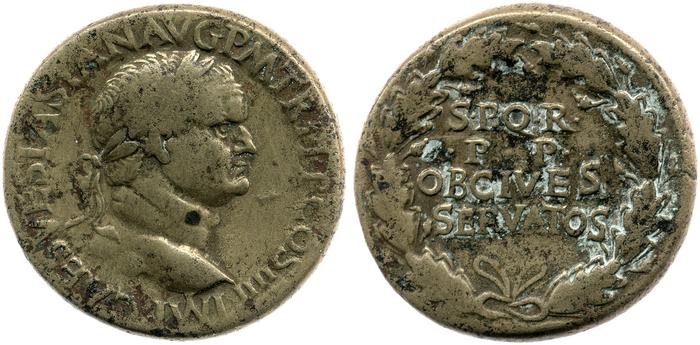 reverse RIC II, Part 1 (second edition) Vespasian 1184