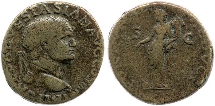 reverse RIC II, Part 1 (second edition) Vespasian 1187