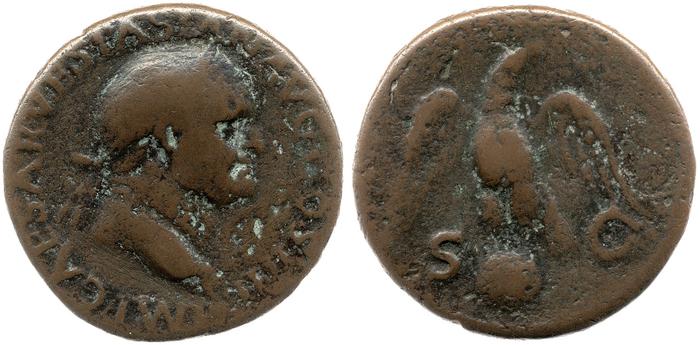 RIC II, Part 1 (second edition) Vespasian 1202, реверс, bm