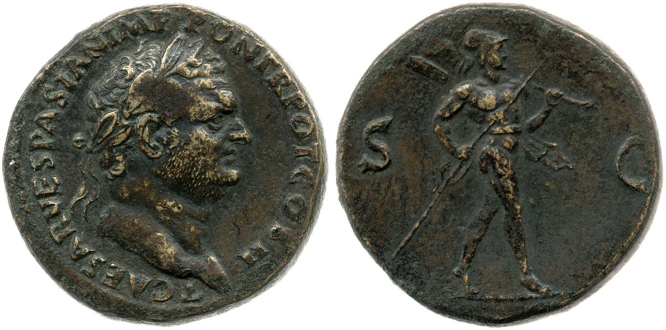 RIC II, Part 1 (second edition) Vespasian 460, аверс, Британский музей