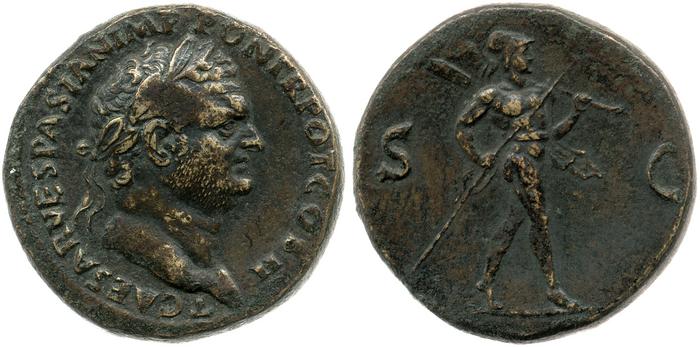 RIC II, Part 1 (second edition) Vespasian 460, реверс, Британский музей
