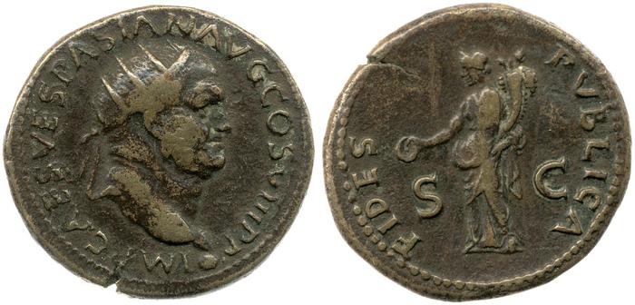 reverse RIC II, Part 1 (second edition) Vespasian 1211