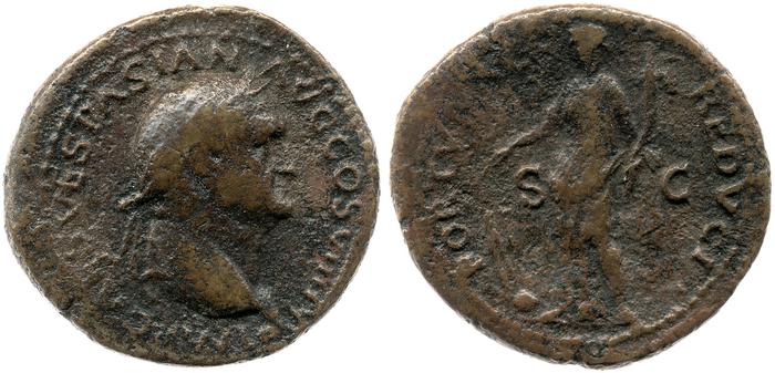 RIC II, Part 1 (second edition) Vespasian 1215, реверс, bm