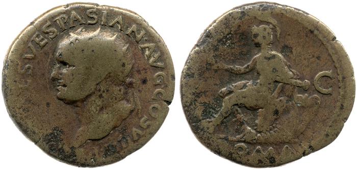 reverse RIC II, Part 1 (second edition) Vespasian 1222