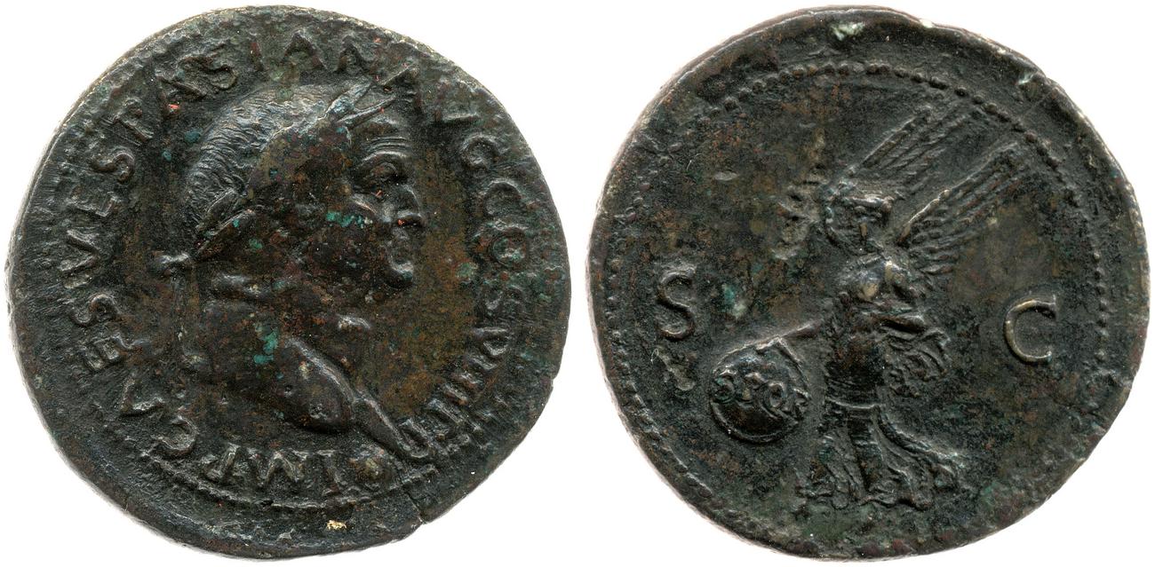 RIC II, Part 1 (second edition) Vespasian 1225, аверс, Британский музей