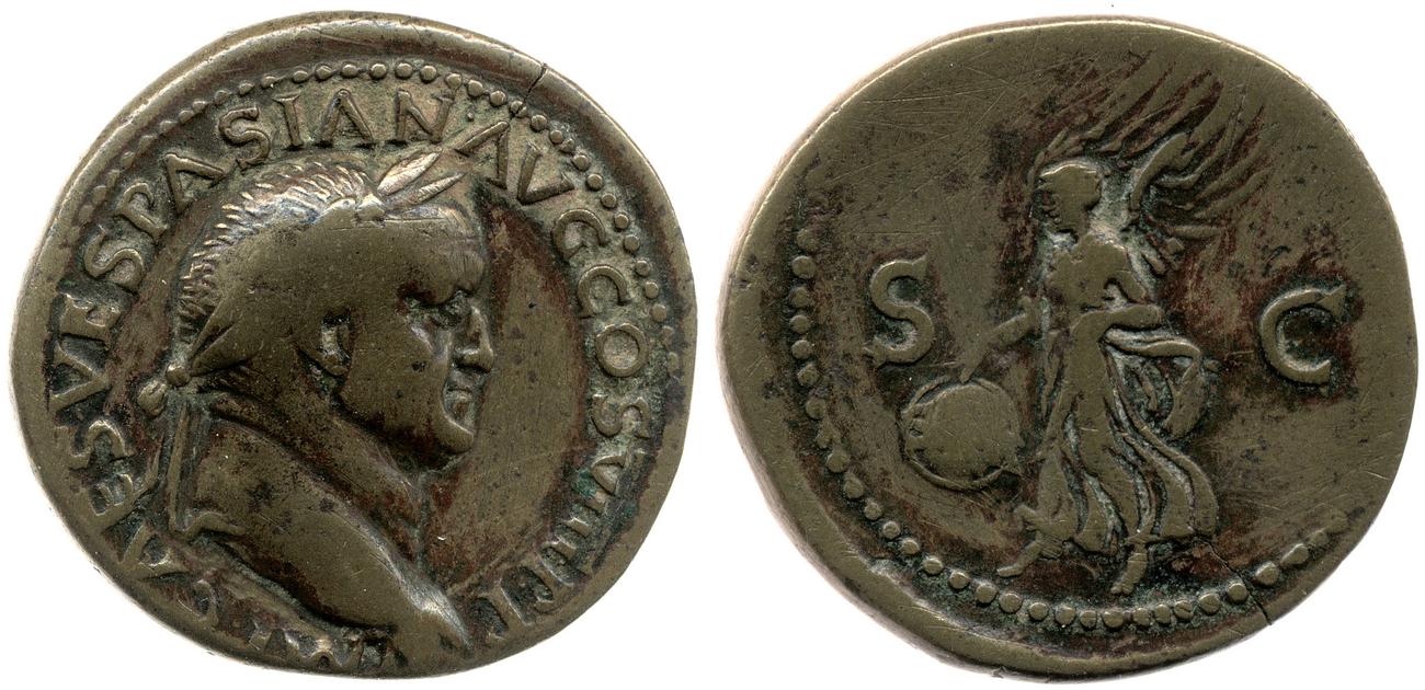 obverse RIC II, Part 1 (second edition) Vespasian 1225