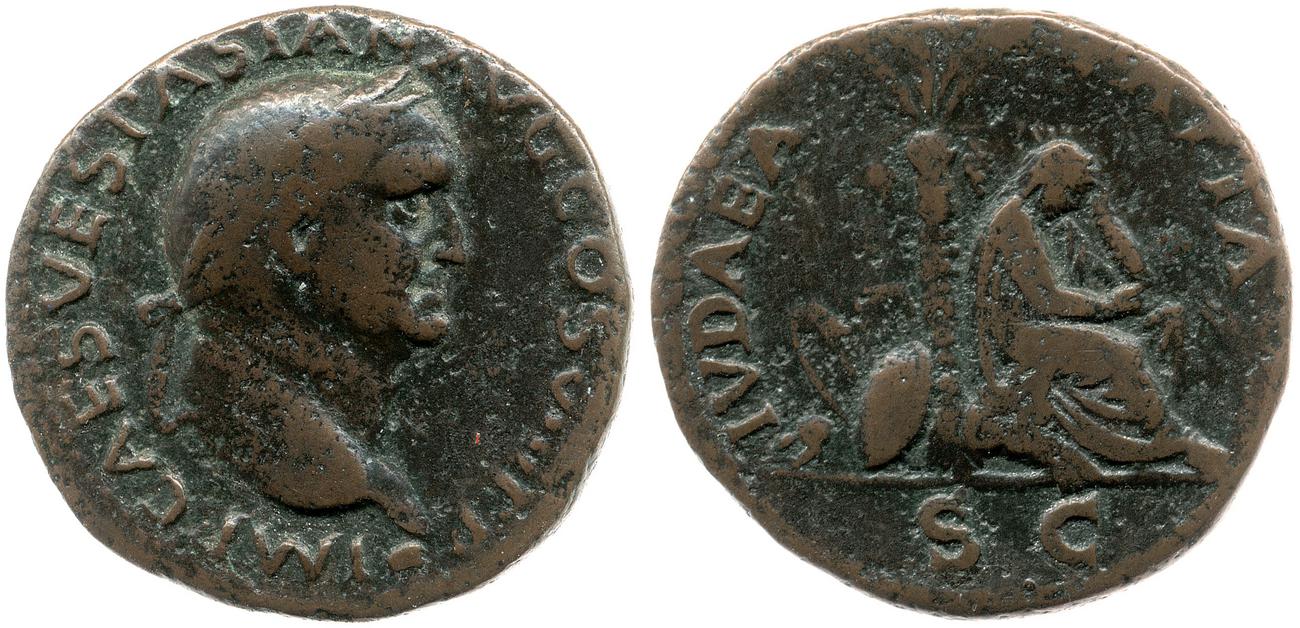 RIC II, Part 1 (second edition) Vespasian 1233, аверс, Британский музей