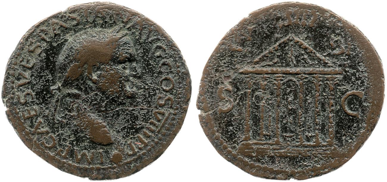 RIC II, Part 1 (second edition) Vespasian 1239, аверс, Британский музей