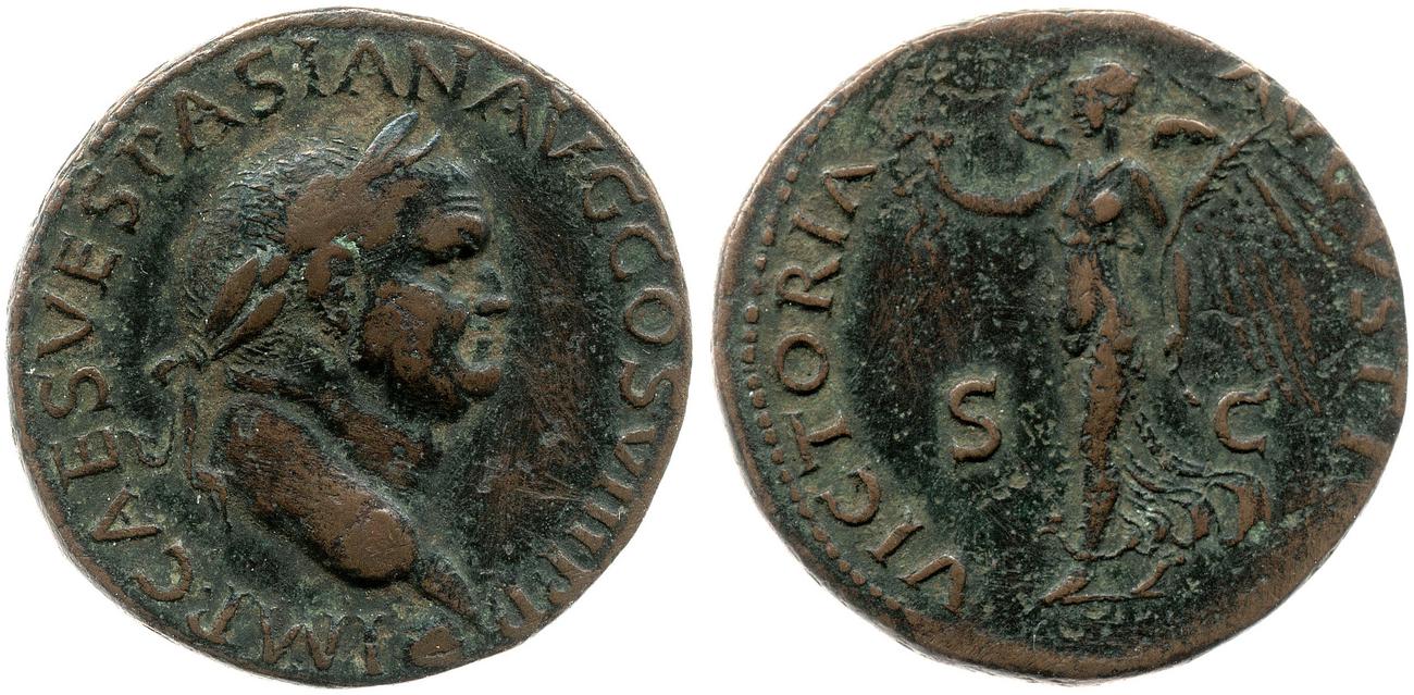 obverse RIC II, Part 1 (second edition) Vespasian 1241