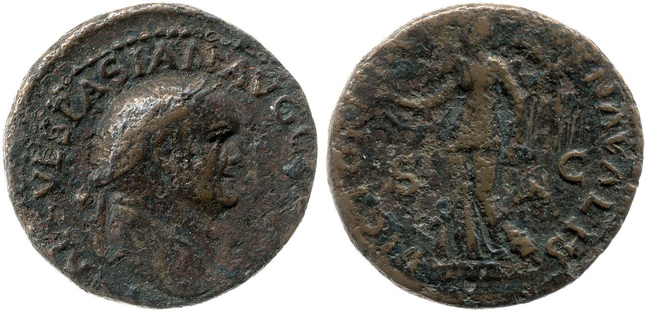 obverse RIC II, Part 1 (second edition) Vespasian 1244