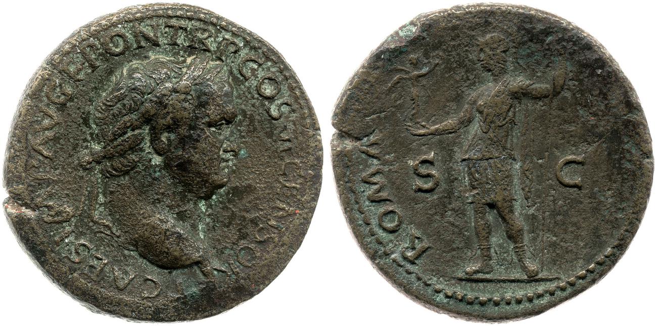 obverse RIC II, Part 1 (second edition) Vespasian 1247