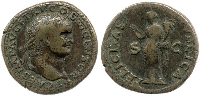 reverse RIC II, Part 1 (second edition) Vespasian 1252