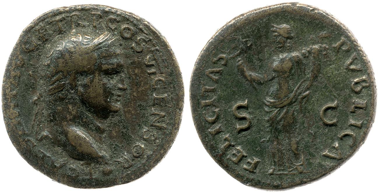 RIC II, Part 1 (second edition) Vespasian 1252, аверс, Британский музей