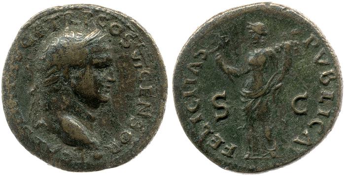 RIC II, Part 1 (second edition) Vespasian 1252, реверс, Британский музей