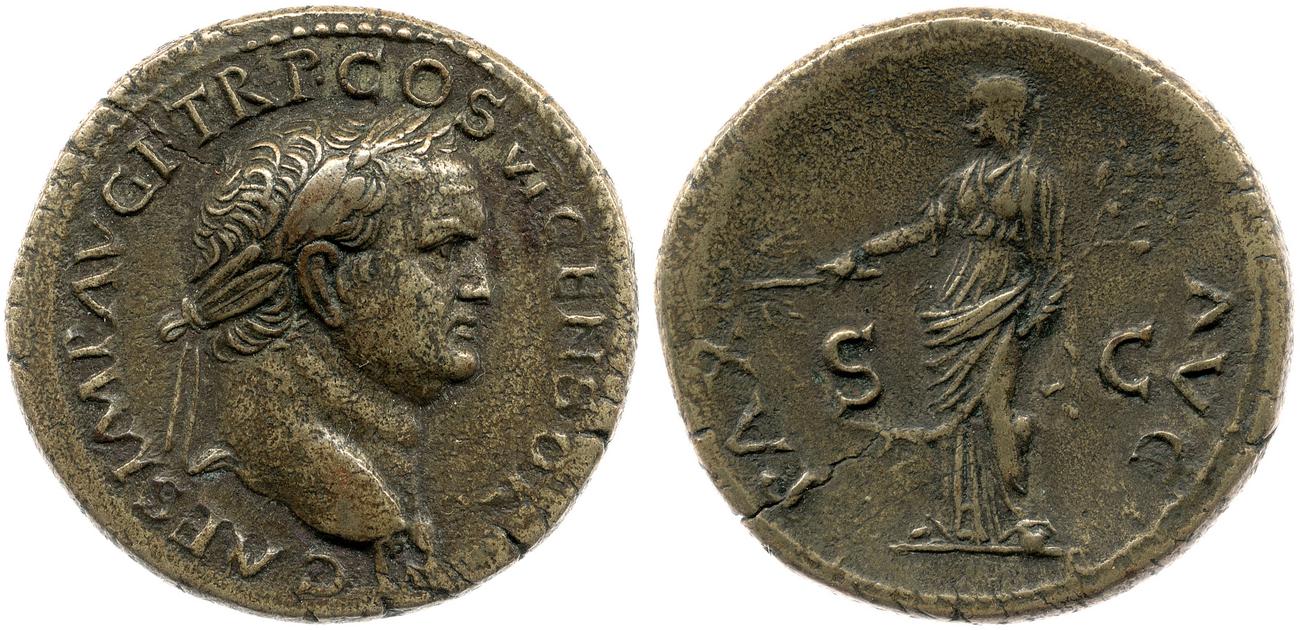 obverse RIC II, Part 1 (second edition) Vespasian 1258