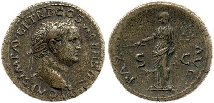 reverse RIC II, Part 1 (second edition) Vespasian 1258