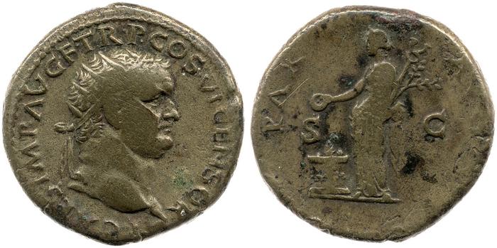 reverse RIC II, Part 1 (second edition) Vespasian 1262