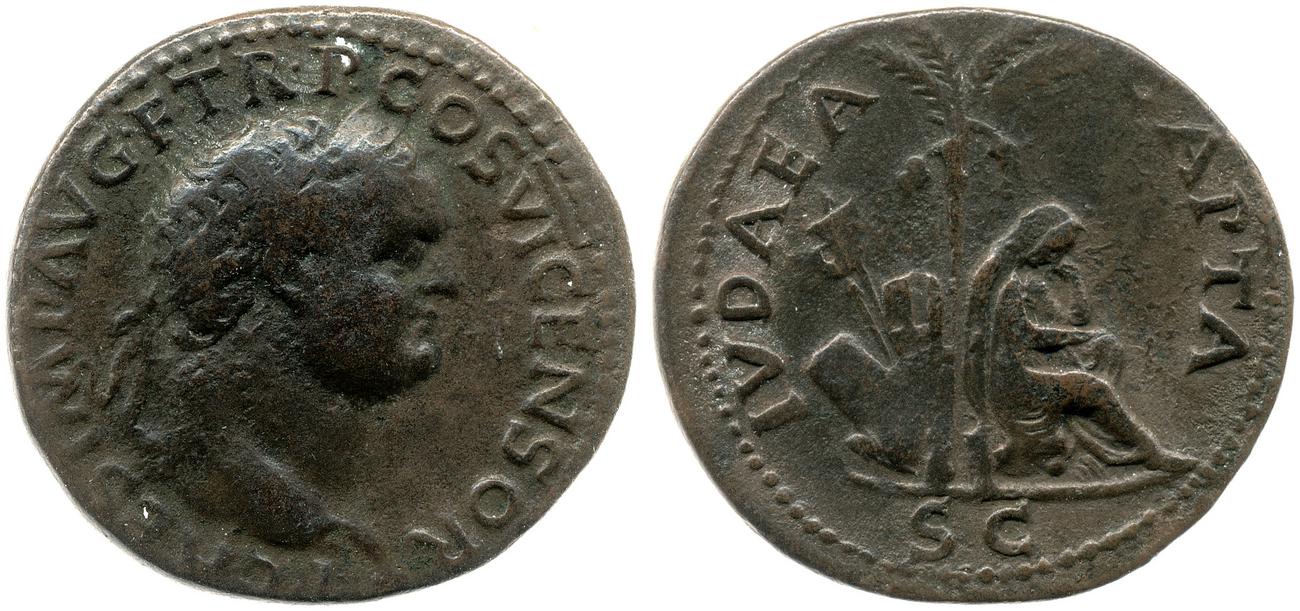 RIC II, Part 1 (second edition) Vespasian 1268, аверс, bm