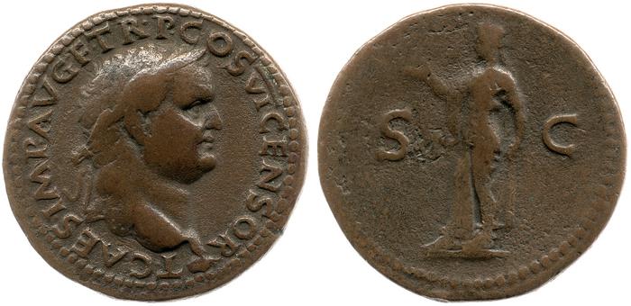 RIC II, Part 1 (second edition) Vespasian 1273, реверс, Британский музей