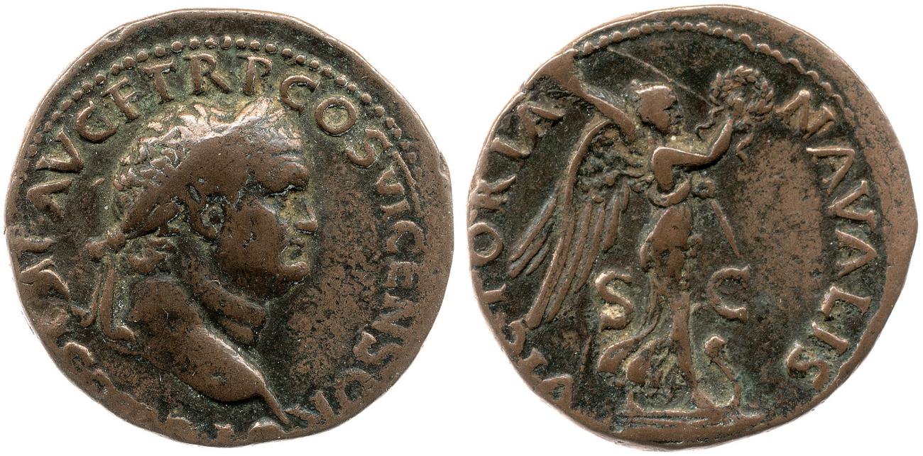 obverse RIC II, Part 1 (second edition) Vespasian 1274