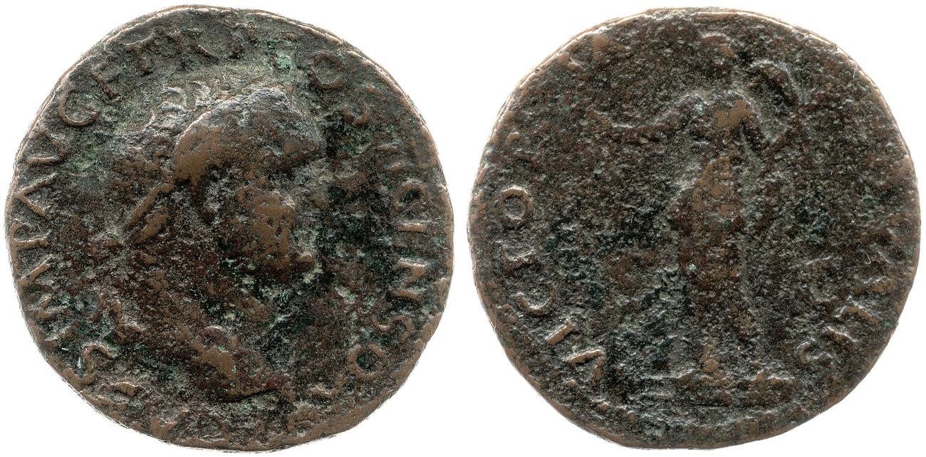 obverse RIC II, Part 1 (second edition) Vespasian 1275