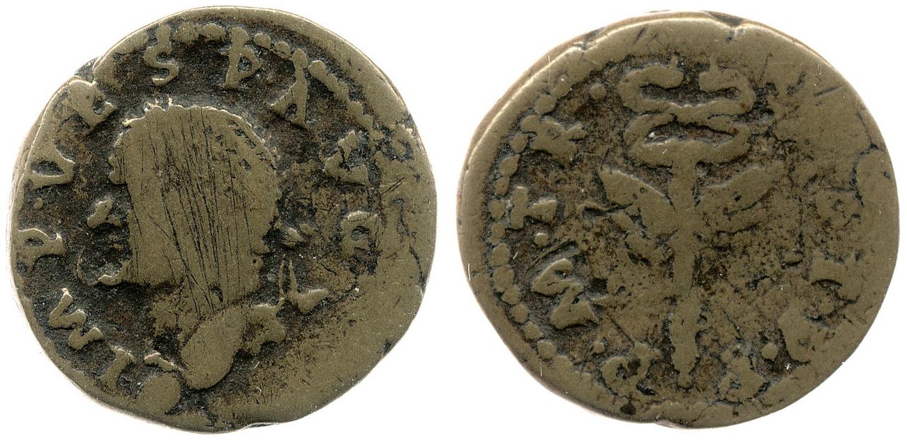 RIC II, Part 1 (second edition) Vespasian 1569, аверс, Британский музей
