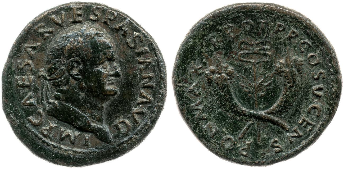 аверс RIC II, Part 1 (second edition) Vespasian 756
