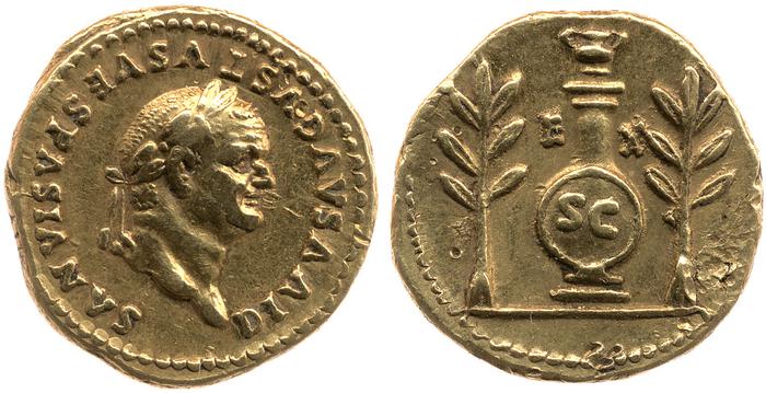 RIC II, Part 1 (second edition) Titus 358, реверс, Британский музей