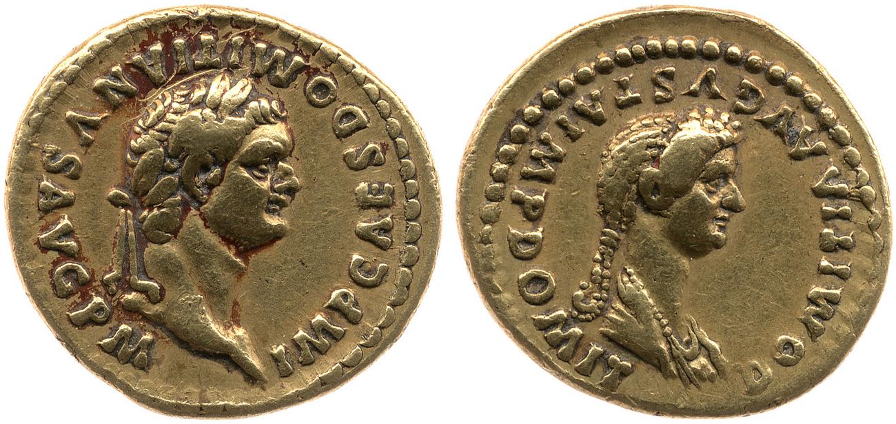 аверс RIC II, Part 1 (second edition) Domitian 148