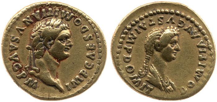 реверс RIC II, Part 1 (second edition) Domitian 148