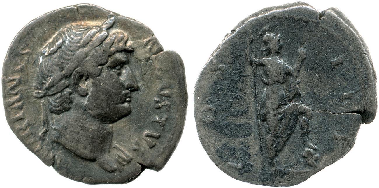 RIC II, Part 3 (second edition) Hadrian 851, аверс, bm