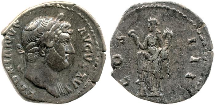 RIC II, Part 3 (second edition) Hadrian 845, реверс, bm