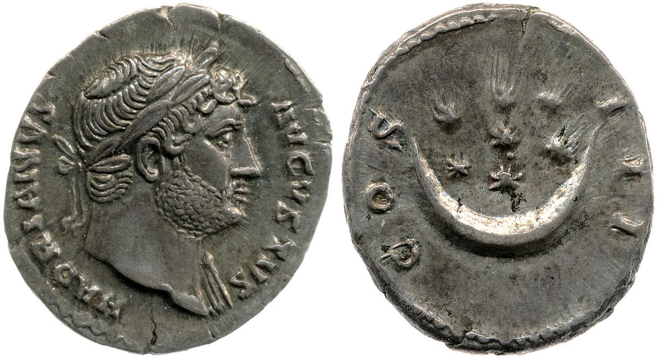 RIC II, Part 3 (second edition) Hadrian 852, аверс, bm
