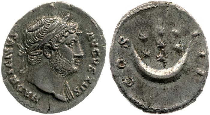 RIC II, Part 3 (second edition) Hadrian 852, реверс, bm