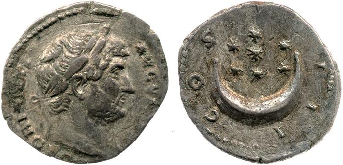 RIC II, Part 3 (second edition) Hadrian 852, реверс, bm