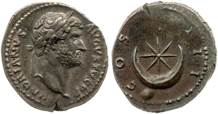 RIC II, Part 3 (second edition) Hadrian 926, реверс, bm